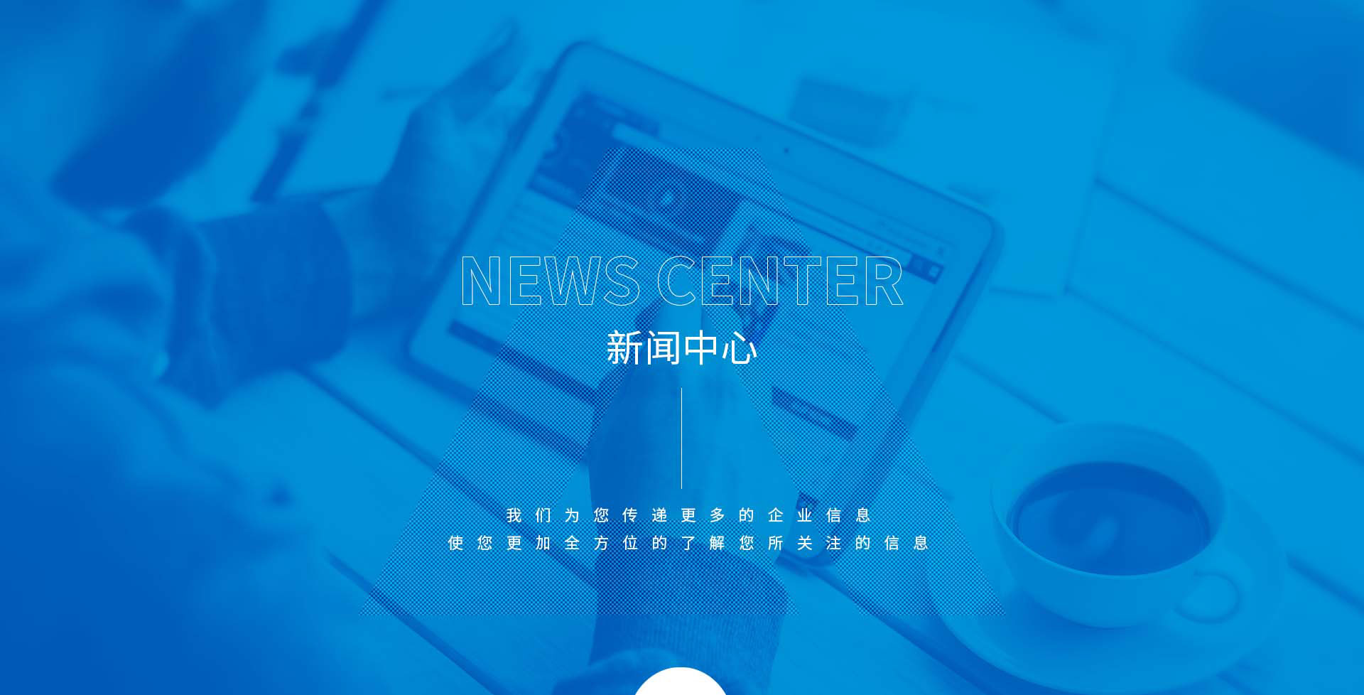 揭阳海外营销推广